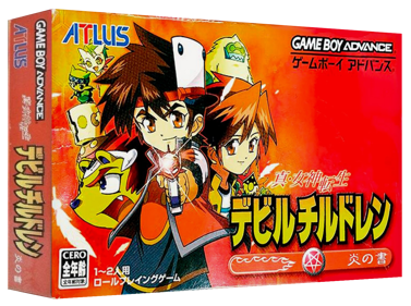 Shin Megami Tensei Devil Children: Fire Book - Box - 3D (Japan) - 1327x989