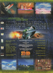 Incoming - Advertisement Flyer - Front (United Kingdom) - 1611x2200
