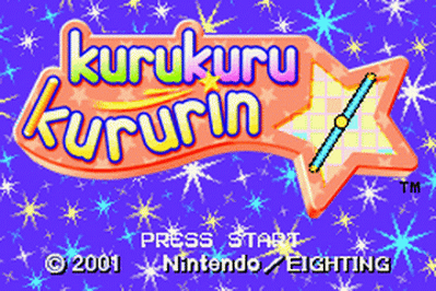 Kuru Kuru Kururin - Screenshot - Game Title (World) - 360x240