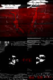 Inugamike No Ichizoku - Screenshot - Gameplay (Japan) - 360x540