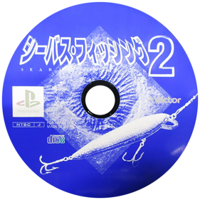Sea Bass Fishing 2 - Disc (Japan) - 600x600