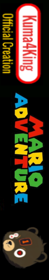 Mario Adventure - Box - Spine (World) - 210x1200