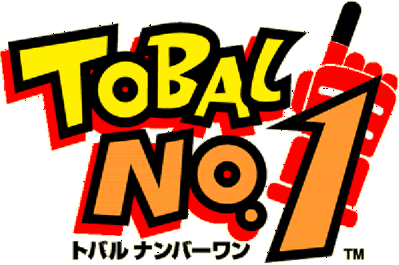 Tobal No. 1 - Clear Logo (Japan) - 600x398