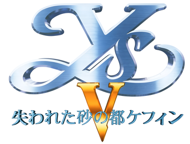 Ys V: Ushinawareta Suna no Miyako Kefin - Clear Logo (Japan) - 3800x2875