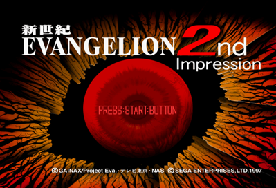 Shinseiki Evangelion: 2nd Impression - Screenshot - Game Title (Japan) - 704x480