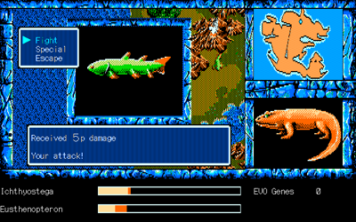 46 Okunen Monogatari: The Shinkaron - Screenshot - Gameplay (North America) - 640x400