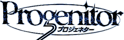 Progenitor - Clear Logo (Japan) - 391x128