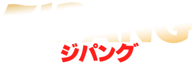 Zipang - Clear Logo (Japan) - 600x200