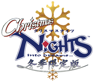 Christmas NiGHTS into Dreams... - Clear Logo (Japan) - 594x519