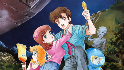 Zak McKracken and the Alien Mindbenders - Fanart - Background (Japan) - 1920x1080