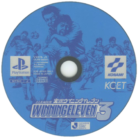 J.League Jikkyou Winning Eleven 3 - Disc (Japan) - 500x499