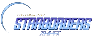 Starborders - Clear Logo (Japan) - 4500x1764
