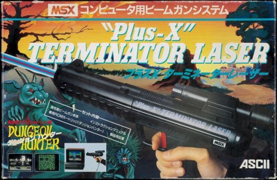 Dungeon Hunter - Box - Front (Japan) - 2000x1302