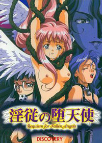 Injuu no Datenshi: Requiem for Fallen Angels - Box - Front (Japan) - 256x358