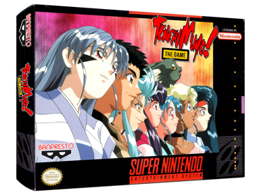 Tenchi Muyou! Game Hen - Box - 3D (World) - 1024x768