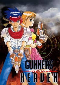Rapid Reload - Fanart - Box - Front (Japan) - 1800x2550