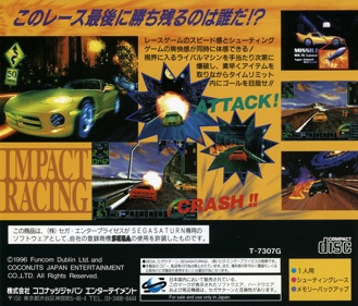 Impact Racing - Box - Back (Japan) - 1605x1370