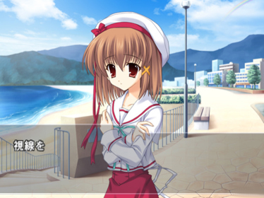 Gift: Prism - Screenshot - Gameplay (Japan) - 596x447
