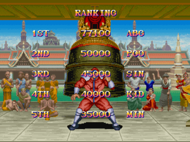 Super Street Fighter II: The New Challengers - Screenshot - High Scores (World) - 640x480