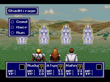 Phantasy Star Generation:4 - Screenshot - Gameplay (World) - 320x240