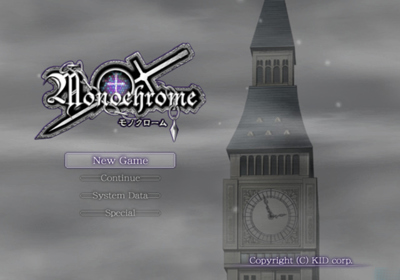Monochrome - Screenshot - Game Select (Japan) - 640x448