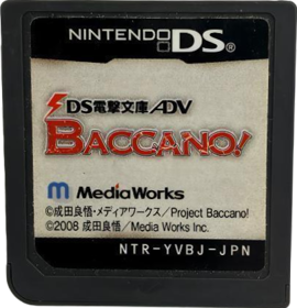DS Dengeki Bunko ADV: Baccano! - Cart - Front (Japan) - 404x419