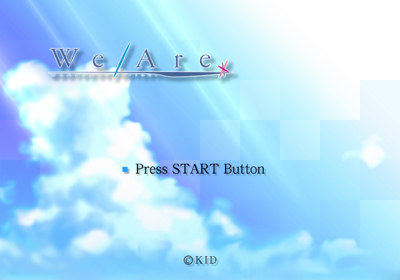 We/Are - Screenshot - Game Title (Japan) - 640x448