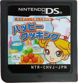 Happy Cooking - Cart - Front (Japan) - 810x859