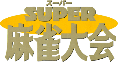 Super Mahjong Taikai - Clear Logo (Japan) - 1185x626