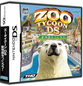 Zoo Tycoon DS - Box - 3D (Japan) - 575x598