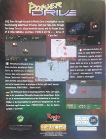 Power Drive - Box - Back (Europe) - 1187x1545