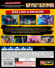 Yakuza: Like a Dragon - Box - Back (Europe) - 753x939