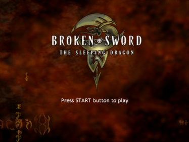Broken Sword: The Sleeping Dragon - Screenshot - Game Title (Europe) - 683x512