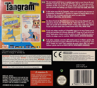 Tangram Mania - Box - Back (Europe) - 1337x1213