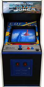 U.N. Defense Force: Earth Joker - Arcade - Cabinet (World) - 720x1426