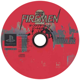 The Firemen 2: Pete & Danny - Disc (Japan) - 600x600