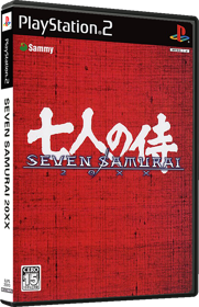Seven Samurai 20XX - Box - 3D (Japan) - 567x878