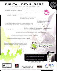 Shin Megami Tensei: Digital Devil Saga - Advertisement Flyer - Front (United States) - 1838x2276