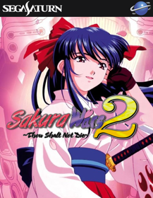 Sakura Wars 2 - Fanart - Box - Front (Japan) - 500x646