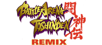 Battle Arena Toshinden Remix - Clear Logo (North America) - 640x280