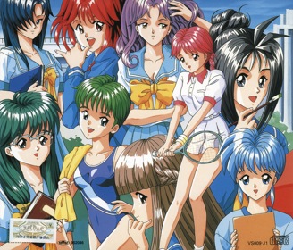 Tokimeki Memorial: Forever With You - Box - Back (Japan) - 1608x1375