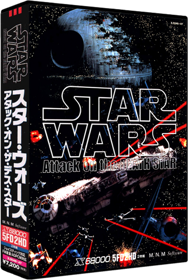 Star Wars: Attack on the Death Star - Box - 3D (Japan) - 500x745