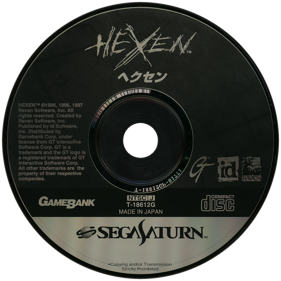 Hexen: Beyond Heretic - Disc (Japan) - 1450x1450