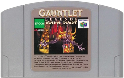Gauntlet Legends - Cart - Front (Japan) - 870x545