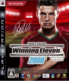 PES 2008: Pro Evolution Soccer - Box - Front (Japan) - 852x1000