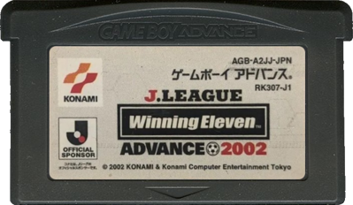 J-League Winning Eleven Advance 2002 - Cart - Front (Japan) - 702x408