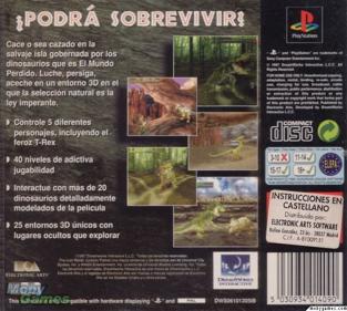 The Lost World: Jurassic Park - Box - Back (Spain) - 640x574