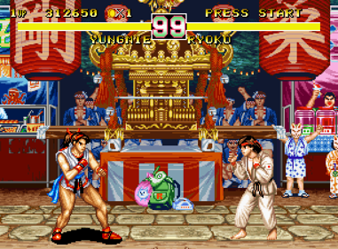 Fighter's History Dynamite - Screenshot - Gameplay (Japan) - 608x448