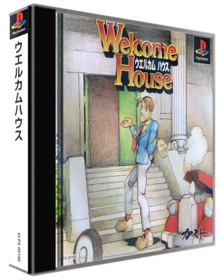 Welcome House - Box - 3D (Japan) - 474x600
