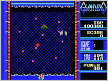 Guardic - Screenshot - Gameplay (World) - 256x192